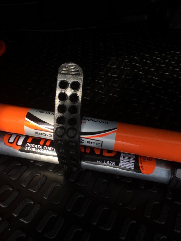Fixing strap