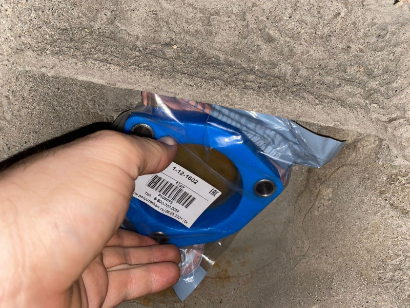 Front shock absorber strut spacer, 20 mm