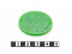 Бирка D 38 x H3, Código de product 33-01-1363, Poliuretano, PU54/M87/зеленый, Imagen №1
