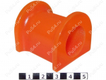 Stabilizer central bushing, rear suspension, ID =26,5 mm, Código de product 15-01-2196, Poliuretano, Imagen №1