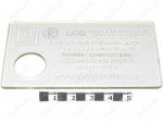 Plastic transparent engraved visit card, Código de product 56-00-010, Poliuretano, dorado, Imagen №1