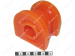 Right stabilizer bushing, front suspension, Código de product 7-01-2389, Poliuretano, Imagen №1