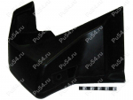 Threshold scuff plate (left, rear), Código de product 11-17-003, Poliuretano, PU54/M87/negro, Imagen №1