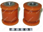 Panhard rod silent blocks set, rear suspension (2 pcs, without fittings), Código de product 1-20-508M, Poliuretano, Imagen №1