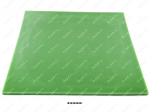 Sheet 500*500*12, Código de product 33-01-1197, Poliuretano, PU54/M71/naranja, Imagen №1