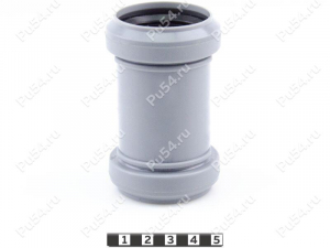 Coupling, Código de product 56-01-094, Poliuretano, Imagen №1