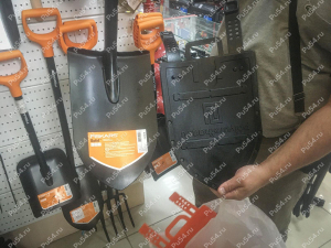 Funda para pala (grande), Código de product 33-17-035, Poliuretano, PU54/M71/naranja, Imagen №4
