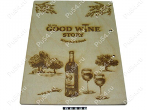 Menu backing sheet with engraving, Código de product 57-00-002, Poliuretano, Imagen №1