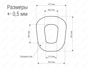 Прокладка канистры ребристая для канистры ГОСТ 5105-82 (5л, 10л, 20л), Código de product 33-01-4002, Poliuretano, PU54/M72/оранжевый, Imagen №2