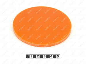 Прокладка D 100 x S 5, Código de product 33-01-1298, Poliuretano, PU54/M72/оранжевый, Imagen №1
