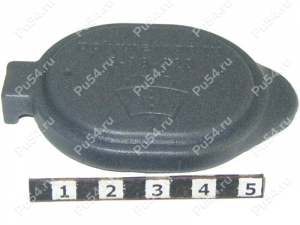 Tapa del depósito de la lavadora, Código de product 0-18-020(98), Poliuretano, PU54/E98/negro, Imagen №1