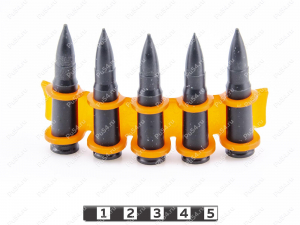 Bandolera para cartuchos estriados (cartuchera), Código de product 33-17-017, Poliuretano, PU54/M71/negro, Imagen №2