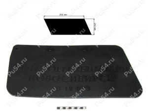 Guardabarros derecho para moto de nieve Bombardier, Código de product 50-19-003, Poliuretano, PU54/M71/negro, Imagen №1
