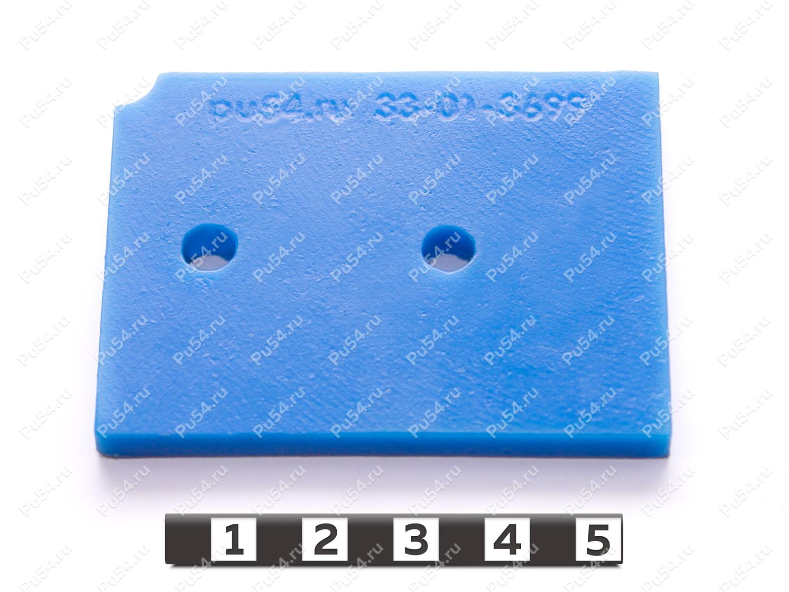 Скребок 5+-0,5 х 51+-0,5 х 65+-0,7, Código de product 33-01-1699, Poliuretano, PU54/M87/синий, Imagen №1
