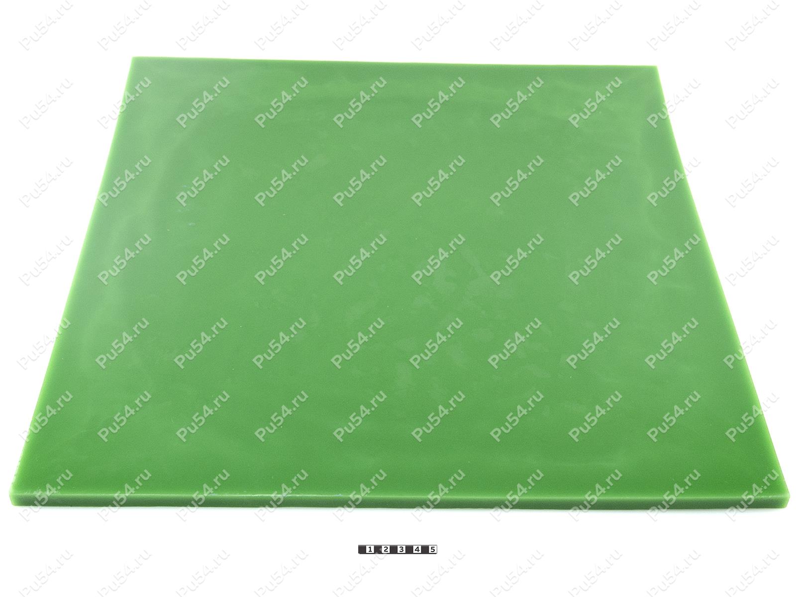 Sheet 500*500*12, Código de product 33-01-1197, Poliuretano, PU54/M71/naranja, Imagen №1