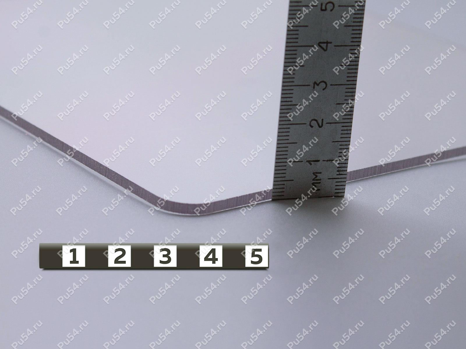 Tabletop 630*700, Código de product 56-00-121, Poliuretano, Imagen №1