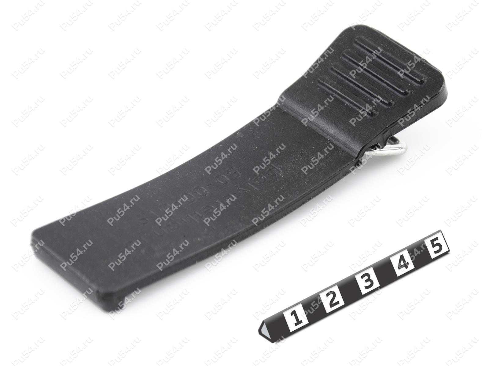 Cierre de asiento para moto de nieve Yamaha, Código de product 50-00-019, Poliuretano, PU54/M71/negro, Imagen №1
