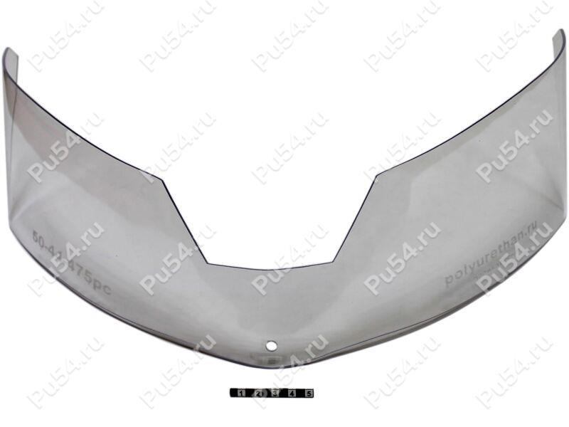 Cross-country vehicle headlight windshield, Código de product 50-44-475Pc, Poliuretano, Imagen №1