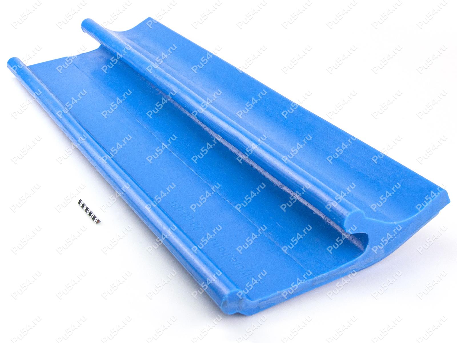 Nieve pista nivelador (finalizador cortador) 250*690 mm, Código de product 90-00-031, Poliuretano, PU54i/K87/синий, Imagen №1