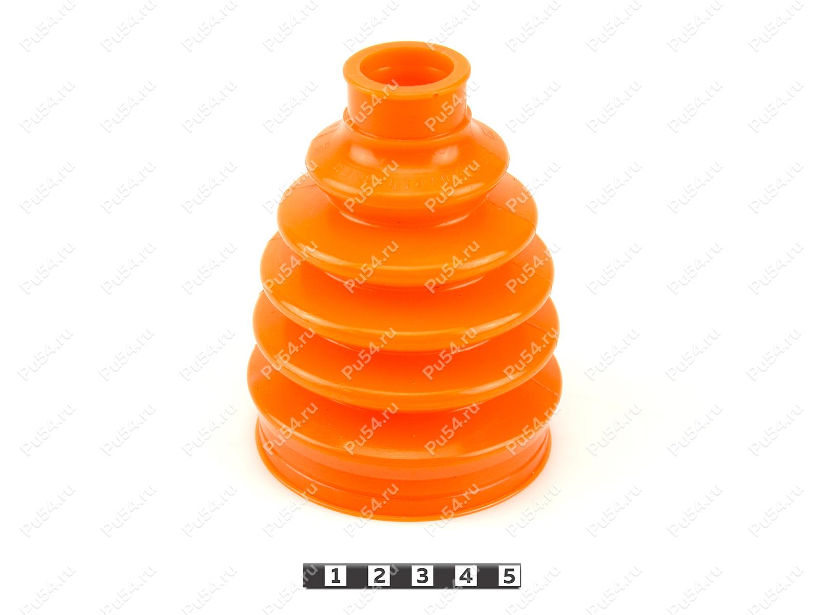 CV joint outer dust boot, front suspension., Código de product 55-05-015, Poliuretano, PU54/M71/naranja, Imagen №1