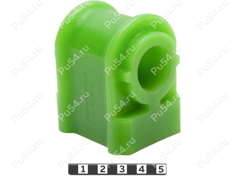 Stabilizer bushing, front suspension, ID=25 mm, Código de product 1-01-886, Poliuretano, PU54/M80/verde, Imagen №1