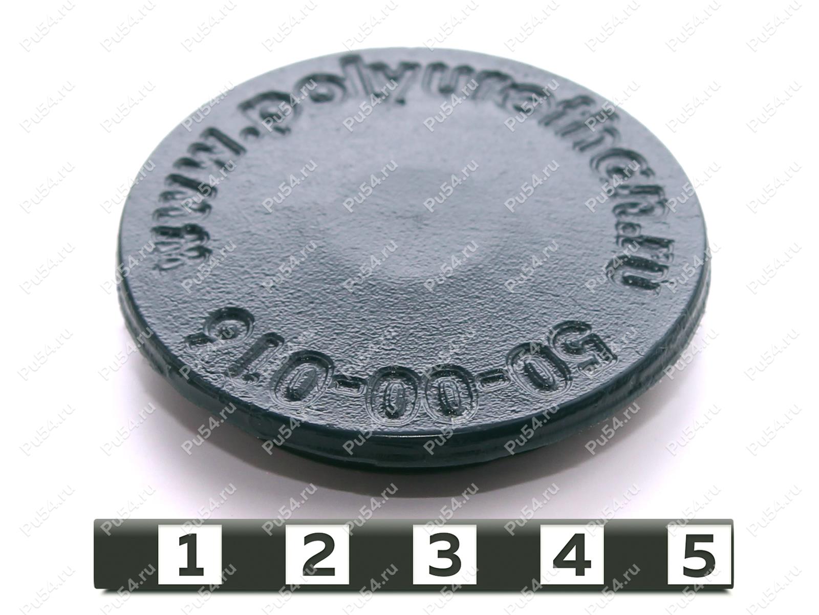 Wheel cap, Código de product 50-00-016, Poliuretano, PU54/M87/negro, Imagen №1