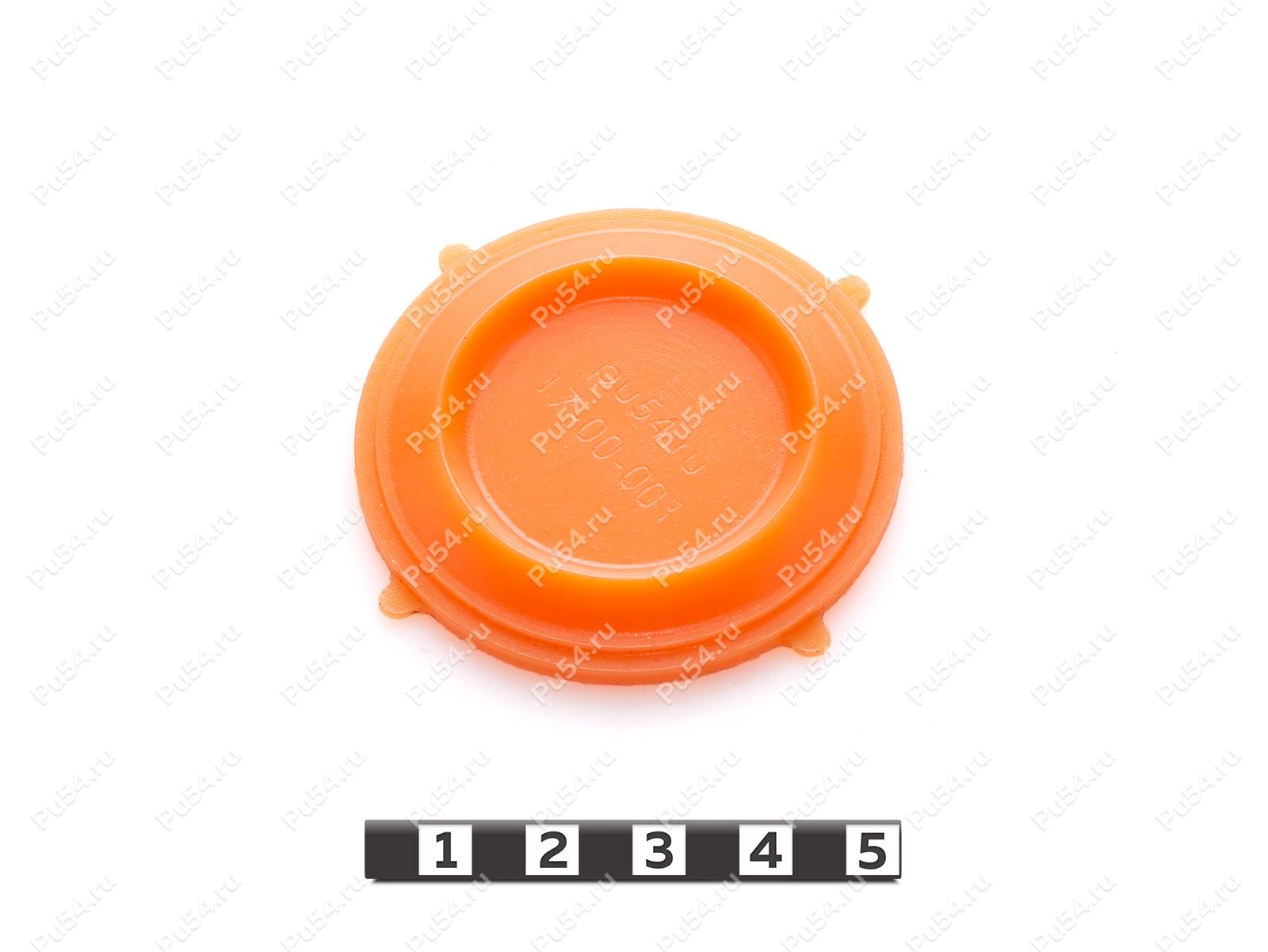 Прокладка крышки бензобака, Código de product 17-00-001, Poliuretano, PU54/M72/оранжевый, Imagen №1