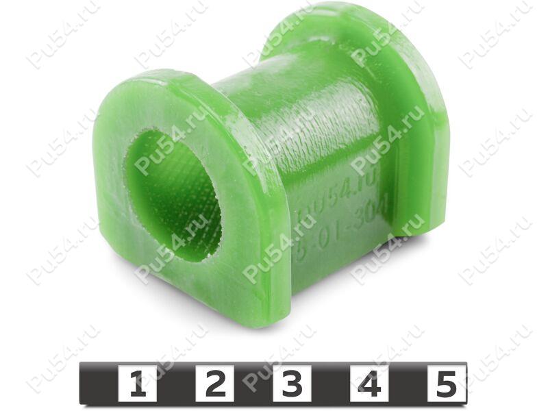 Stabilizer bushing, front suspension ID=19,7 mm, Código de product 55-01-304, Poliuretano, PU54/M80/verde, Imagen №1