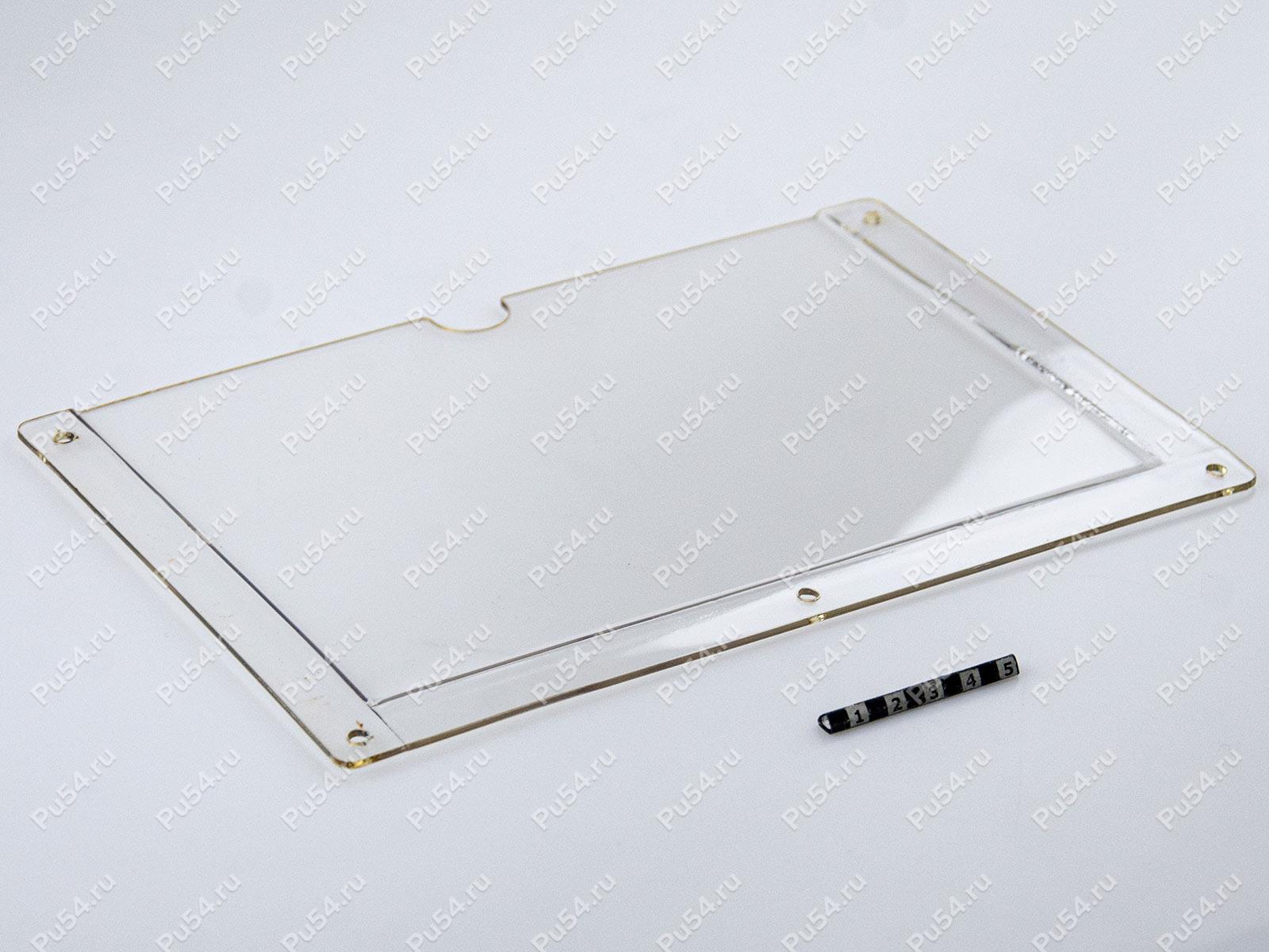 Plastic paper shield, A5 (horizontal), Código de product 56-01-501-02, Poliuretano, Imagen №1