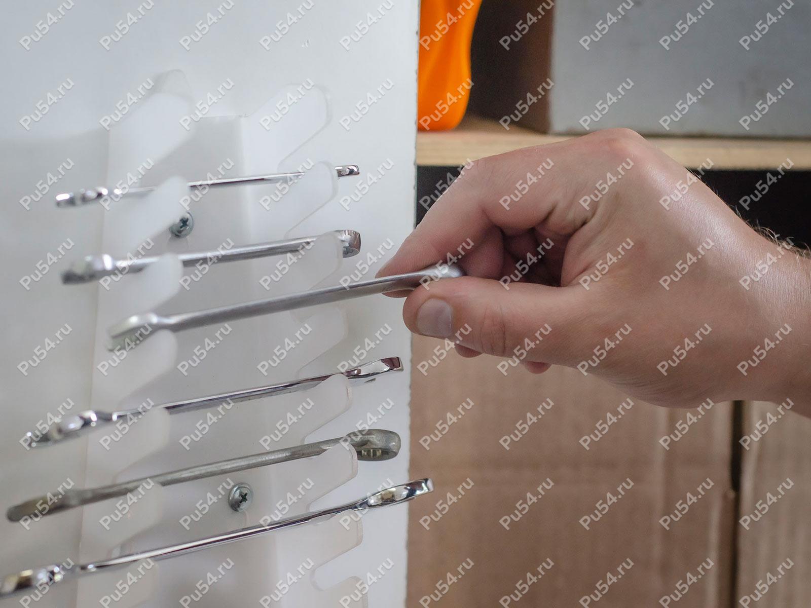 Wrench holder (wall attachment), Código de product 56-00-015, Poliuretano, 2mm transparente, Imagen №1