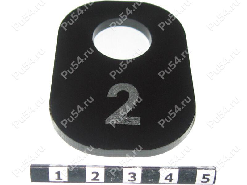 Plastic tag, black (engraving on demand), Código de product 56-00-0013, Poliuretano, Imagen №1