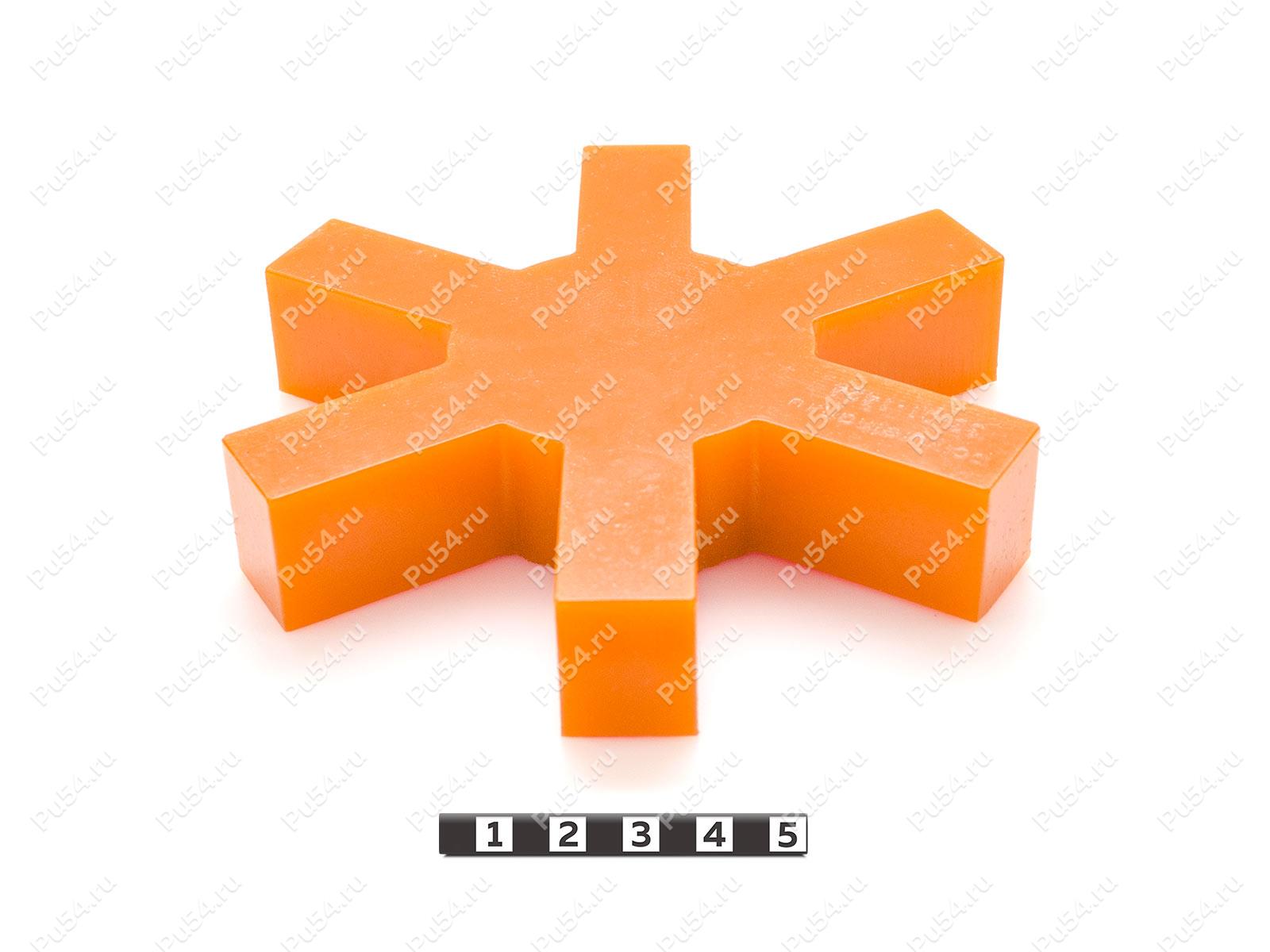 Вставка упругой муфты (звездочка) 135*60*25, Código de product 33-01-1424, Poliuretano, PU54/M72/оранжевый, Imagen №1