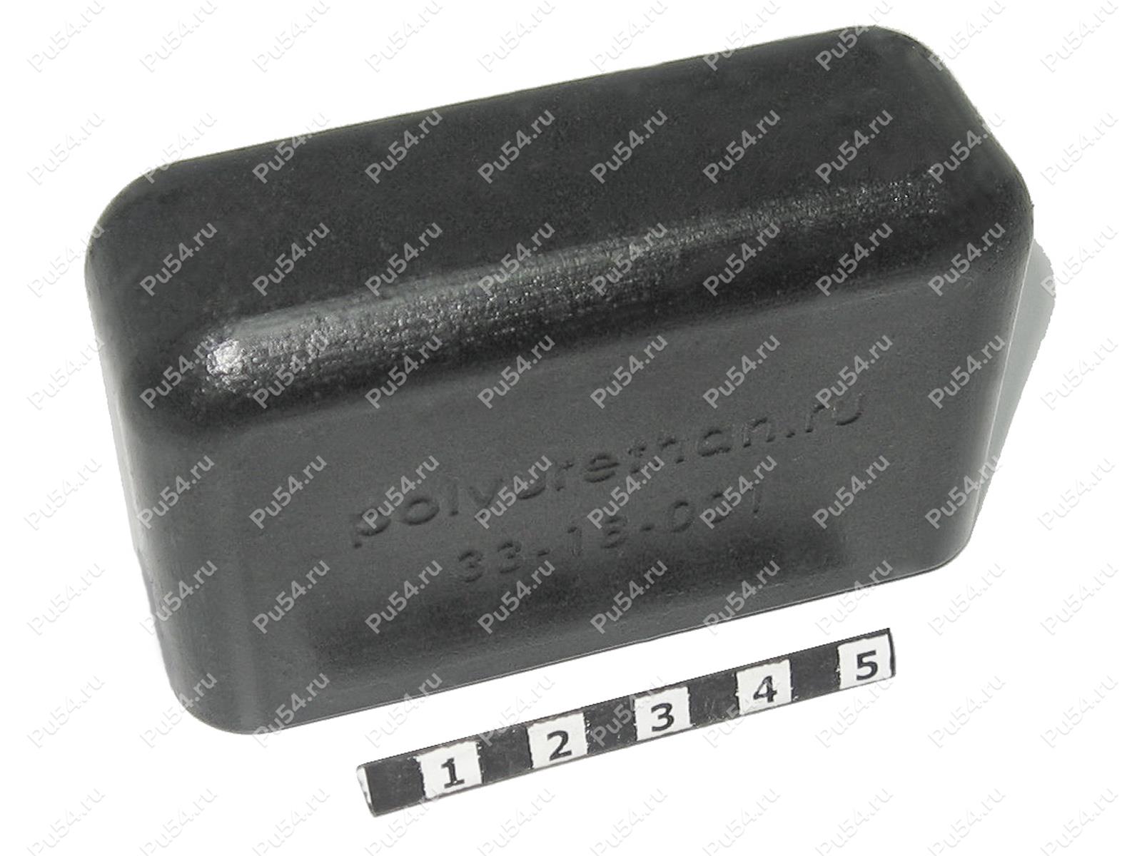 Magazine cap, Código de product 33-18-001, Poliuretano, PU54/M71/marrón, Imagen №1