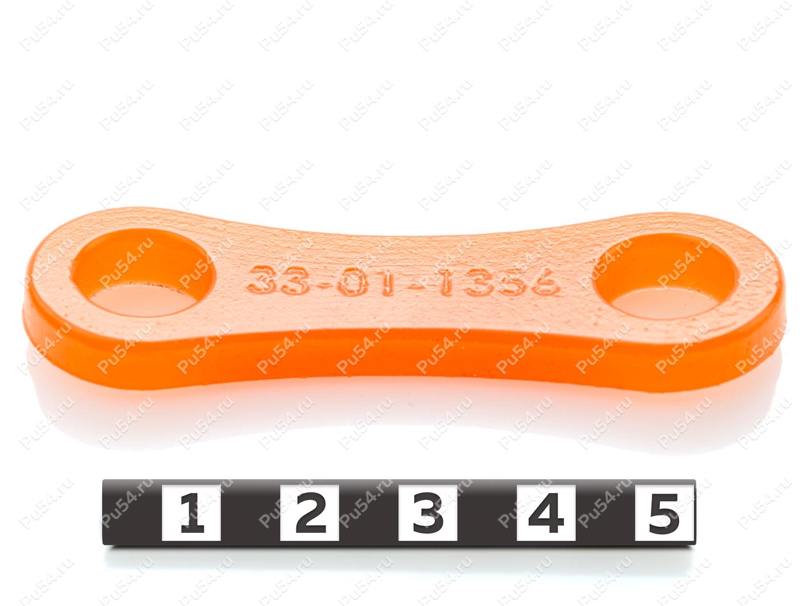 Стяжка 5,5*21,5*70, Código de product 33-01-1356, Poliuretano, PU54/M87/синий, Imagen №1