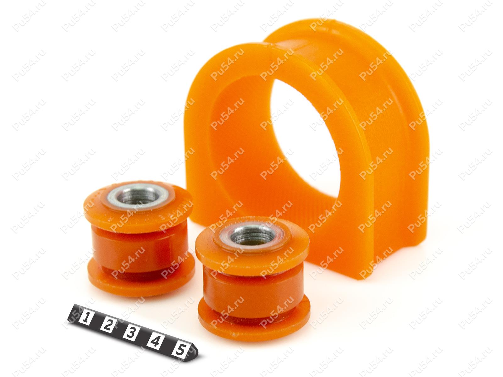 Kit de casquillos para cremallera de dirección, Código de product 1-20-229-3, Poliuretano, Imagen №1