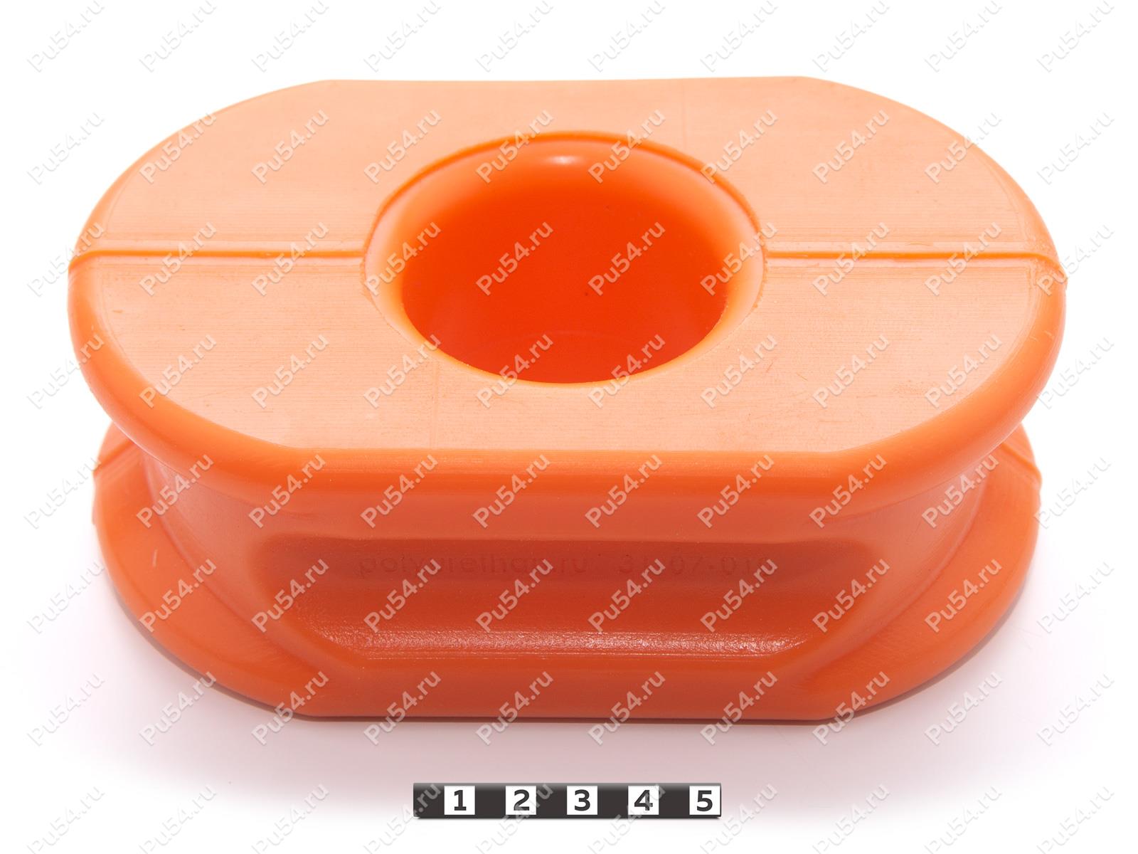 Буфер фаркопа, Código de product 31-07-010, Poliuretano, PU54i/K72/темно-оранжевый, Imagen №1