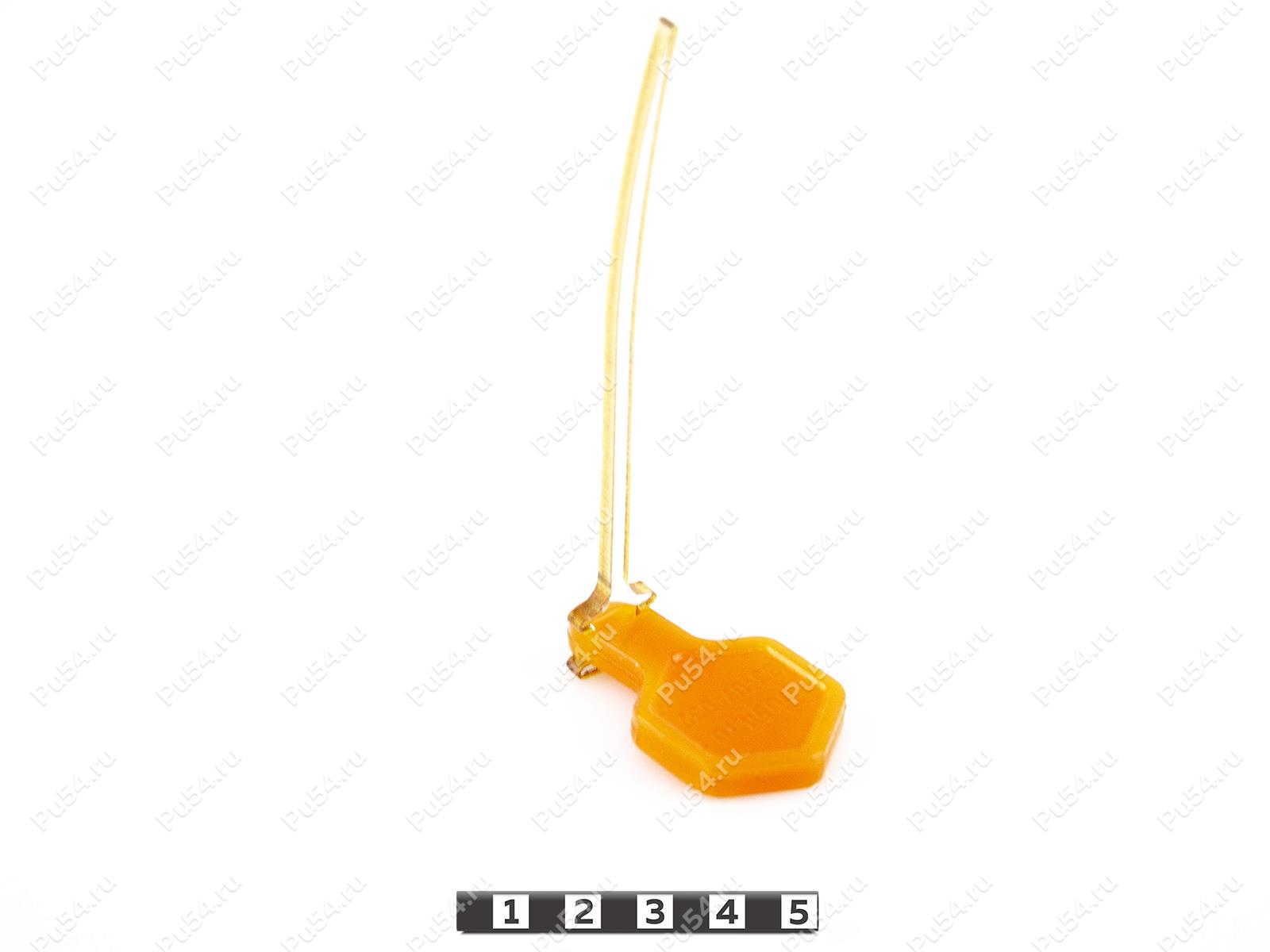 Gun safety flag (teardrop shape), Código de product 33-07-032, Poliuretano, PU54/M71/naranja, Imagen №1