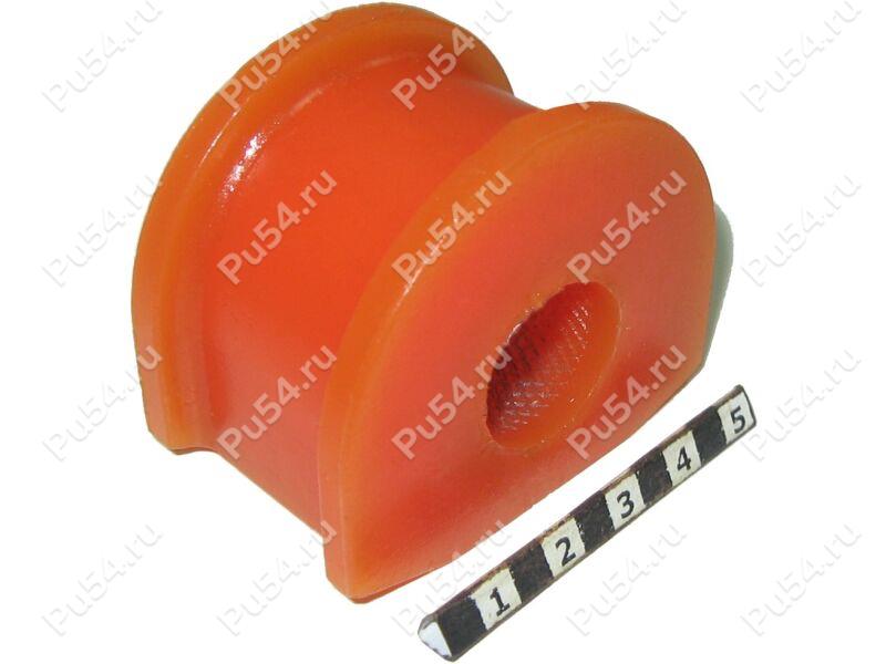 Buje del estabilizador trasera, ID = 20.8, Código de product 24-01-098, Poliuretano, Imagen №1