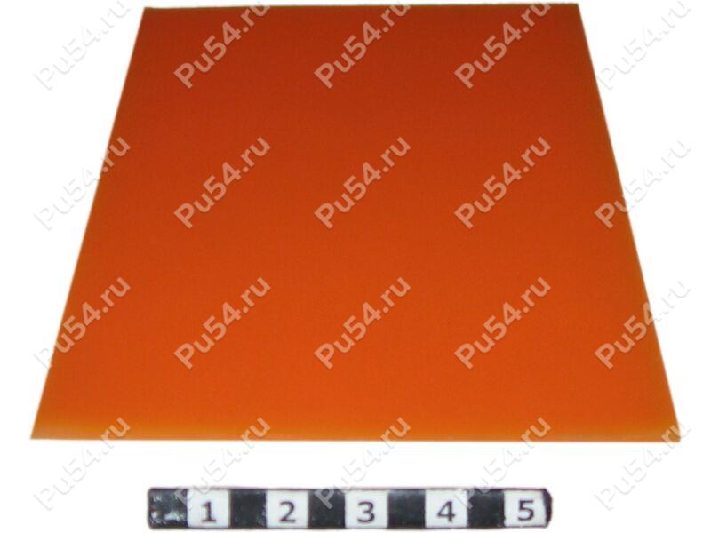 Polyurethane sheet 120x85x2, Código de product 33-01-775, Poliuretano, PU54i/K72/темно-оранжевый, Imagen №1