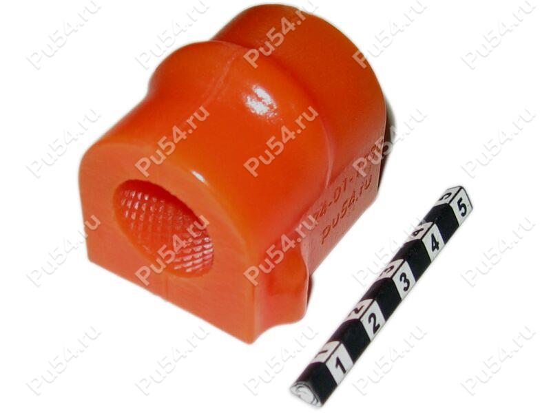 Buje del estabilizador delantera, Código de product 24-01-1830, Poliuretano, Imagen №1