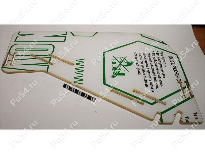 Монтажная пластина стекла квадроцикла "Сокол", Código de product 55-44-5153Pc, Poliuretano, Imagen №1