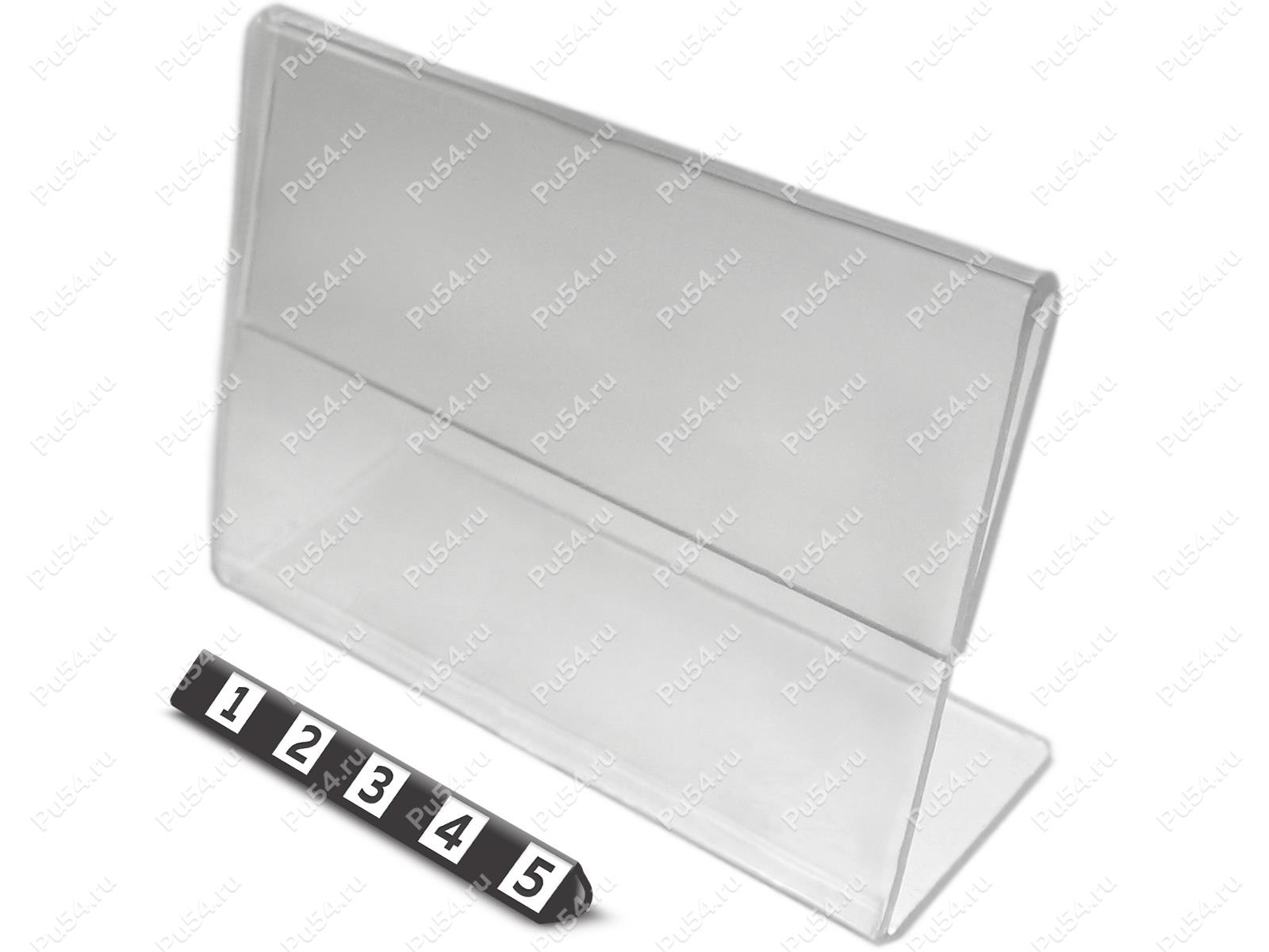 Card holder, Código de product 56-01-507, Poliuretano, Imagen №1
