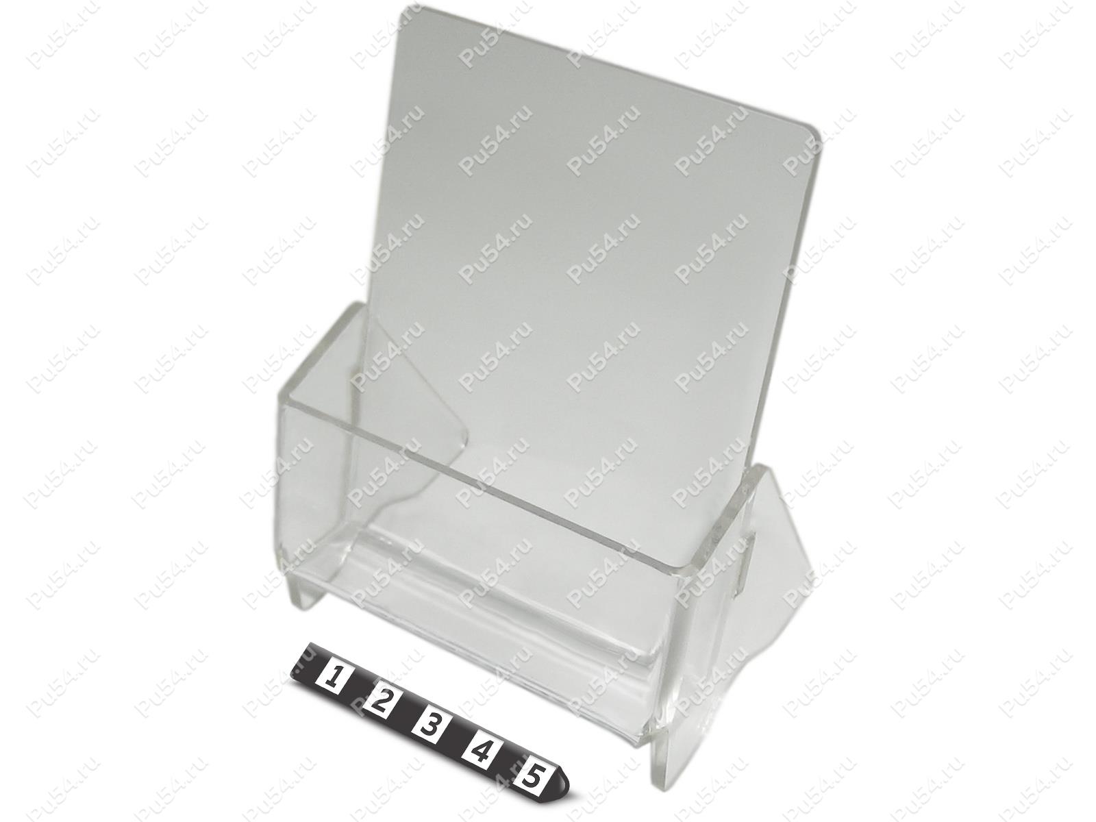 Cell phone holder (66 * 17 mm), Código de product 56-01-509, Poliuretano, Imagen №1