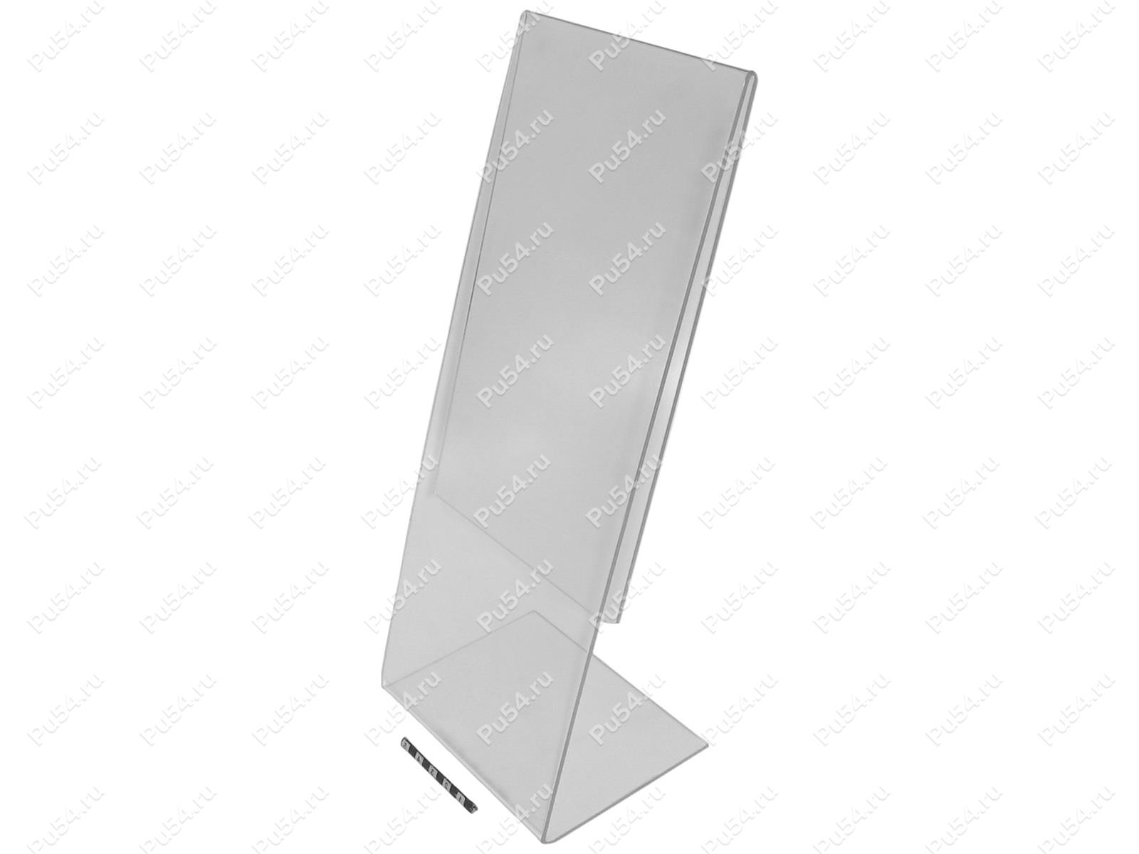 Price tag holder 30 x 12 mm, Código de product 56-01-510, Poliuretano, Imagen №1