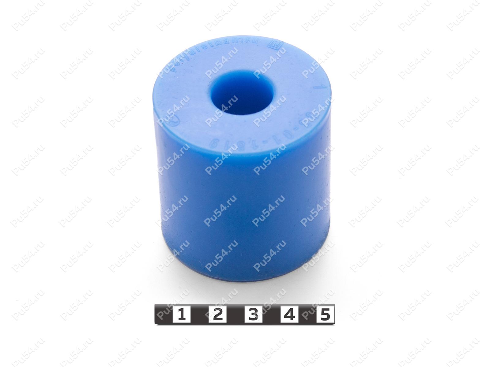 Пружина D50 x d17 x H51, Código de product 33-01-1819, Poliuretano, PU54/M87/синий, Imagen №1