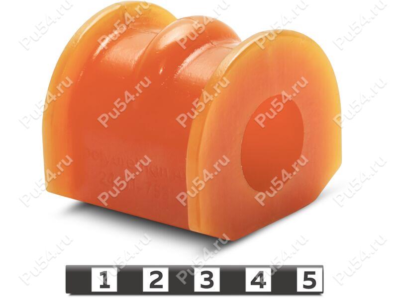 Stabilizer bushing, rear suspension, ID=23.5 mm, Código de product 24-01-753, Poliuretano, PU54/M71/naranja, Imagen №1