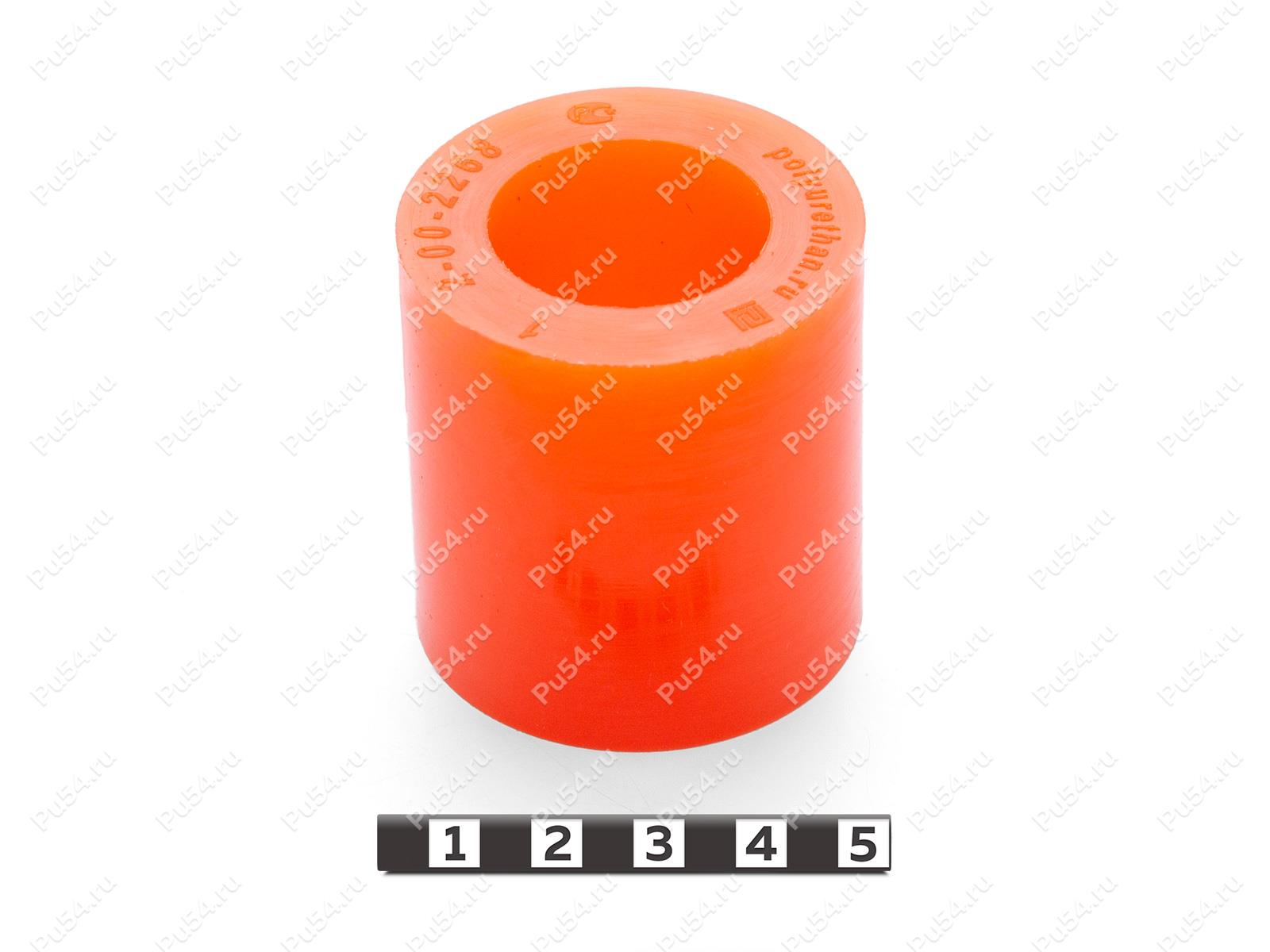 Втулка уплотняющая для сайлентблоков 2-06-2268, 2-06-2267, Código de product 2-00-2268, Poliuretano, PU54/M72/оранжевый, Imagen №1