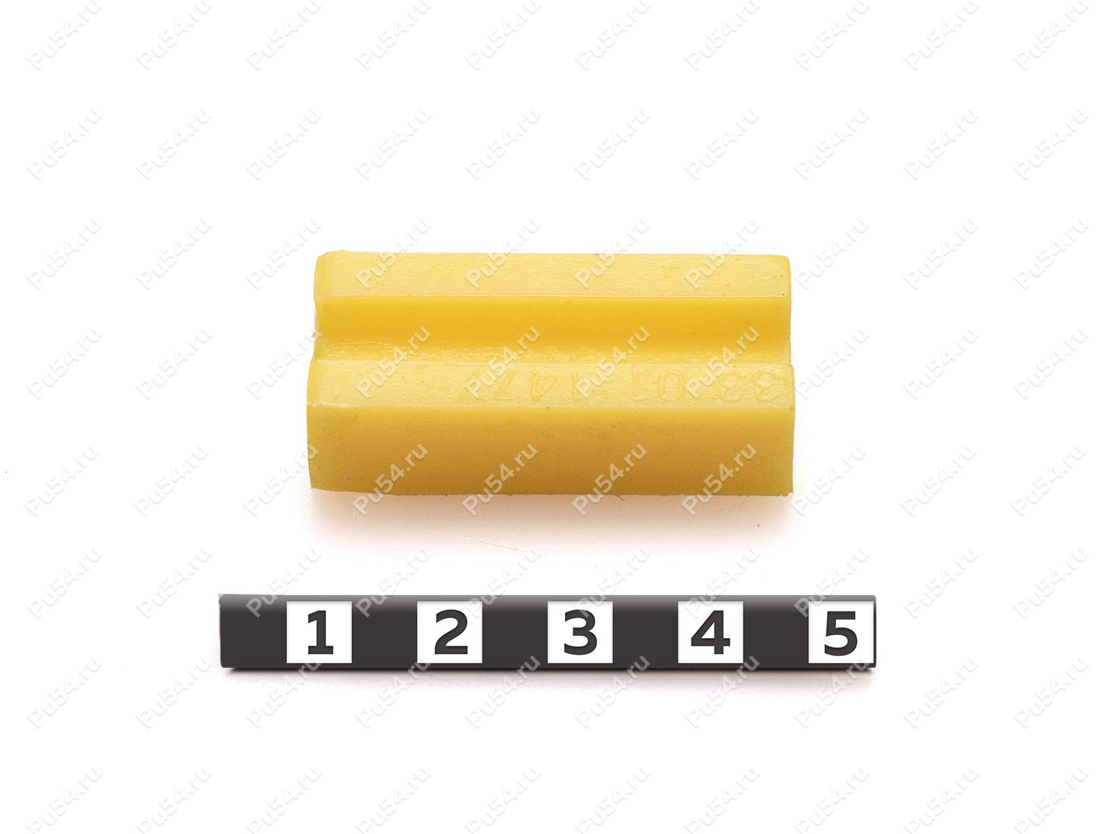 Полозья (10+-0,5 х 17+-0,5 х 28+-1), Código de product 33-01-1477, Poliuretano, PU54/M95/желтый, Imagen №1