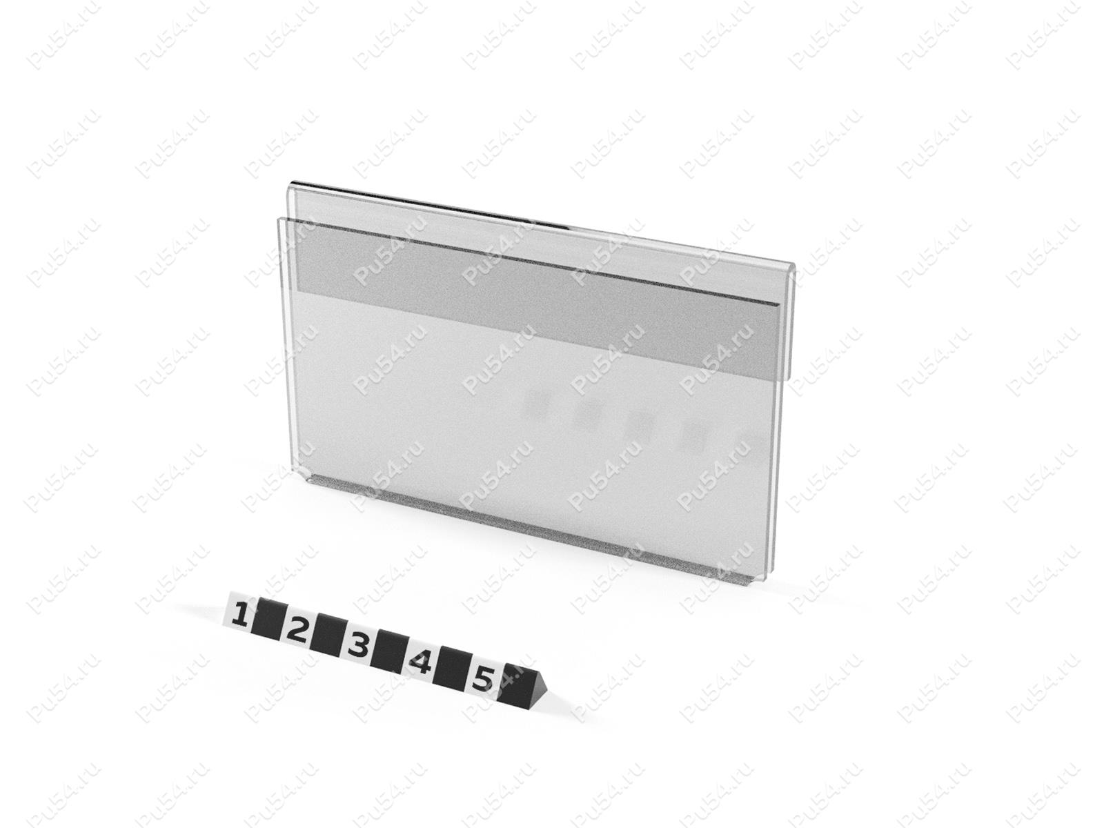 Plastic nameplate, Código de product 56-01-013, Poliuretano, Imagen №1