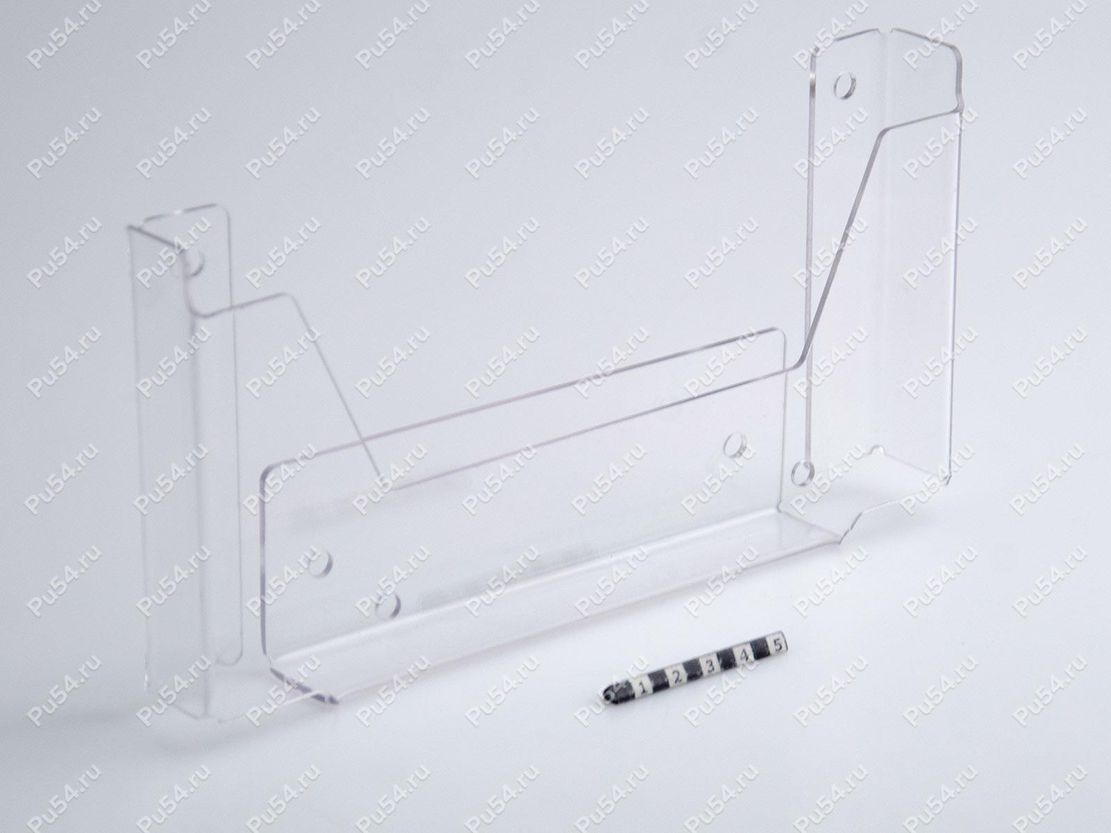 Plastic pocket, Código de product 56-01-515, Poliuretano, 2mm transparente, Imagen №1